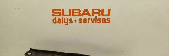 Subaru Forester SH Rear upper control arm/wishbone