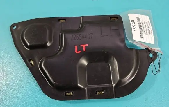 Mitsubishi Eclipse Cross Center console 7265A467 IMPRK1579284