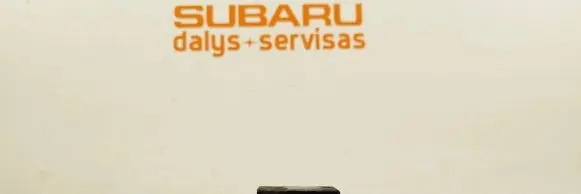 Subaru Legacy Light module LCM 83023AE000 ET30031 K00715