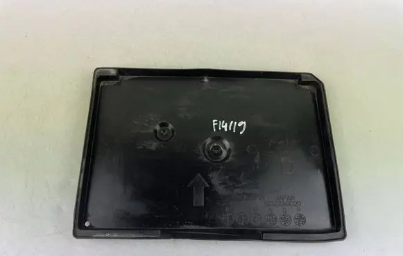 Subaru Forester SJ Battery tray 82122AG020