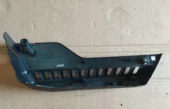 Peugeot 2008 I Other trunk/boot trim element 9677216677