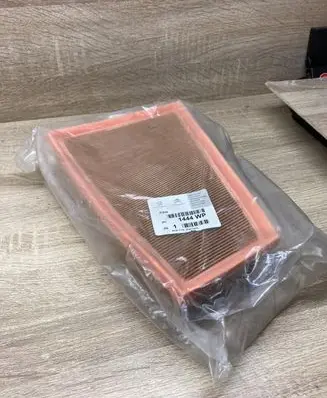 Citroen Berlingo Air filter 1444WP