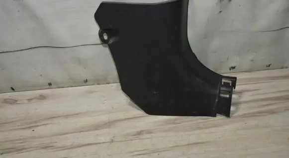 Foot area side trim