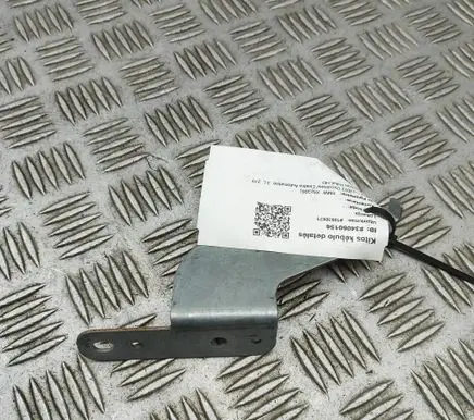 BMW X6 G06 Other body part 