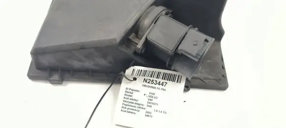 Volvo S40, V40 Air filter box cover 