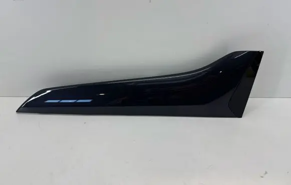 Opel Corsa F Panel trim 98296086XB