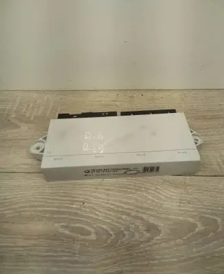Door control unit/module