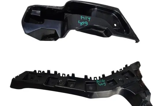 Ford Mondeo MK V Rear bumper mounting bracket DS7317E850B HMCAR