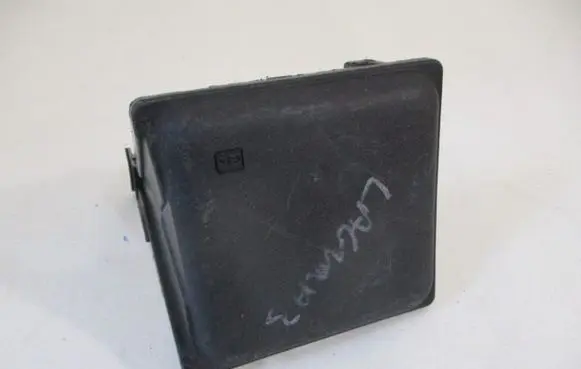 Fuse box cover