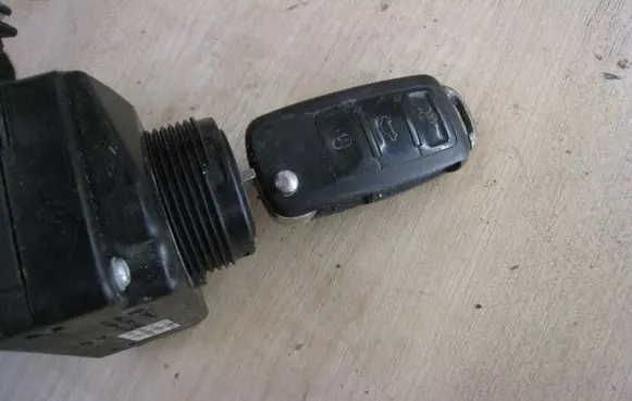 Volkswagen Phaeton Ignition lock 3D0905865C