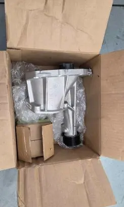 Land Rover Defender Supercharger LR088514