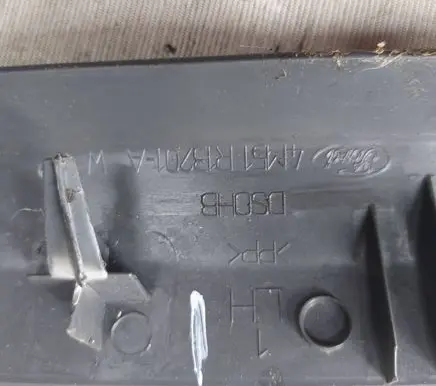 Ford Kuga I Front sill trim cover 4M51R13201A