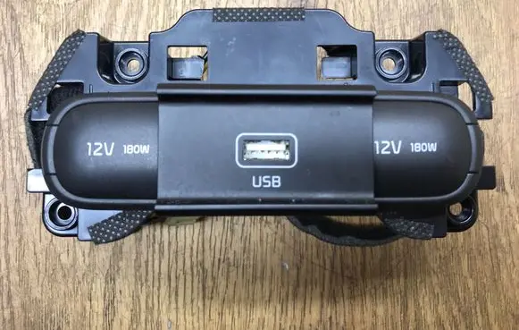 KIA Sportage USB socket connector 84624D9000