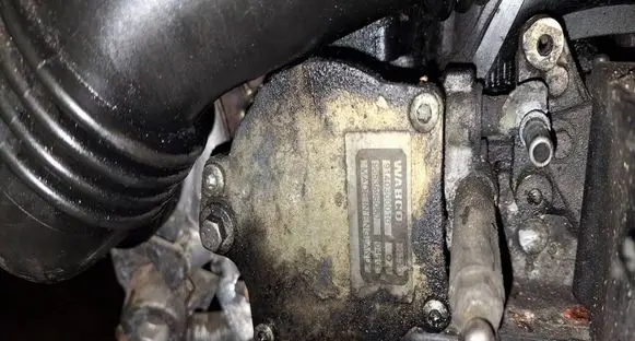 Citroen C4 I Vacuum pump 9653898080