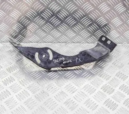 Mercedes-Benz SL R230 Headlight/headlamp mounting bracket A2306200518 2306200518