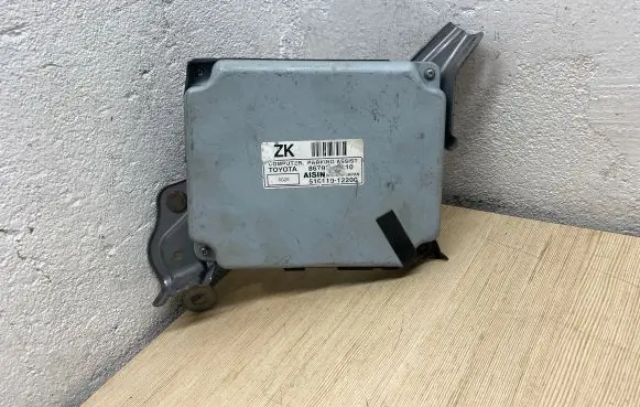 Lexus IS 220D-250-350 Parking PDC control unit/module 51611012200
