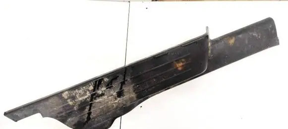 Rear sill trim cover