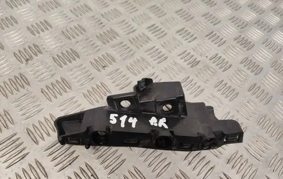 Audi Q7 4M Front bumper mounting bracket 4M0807283B