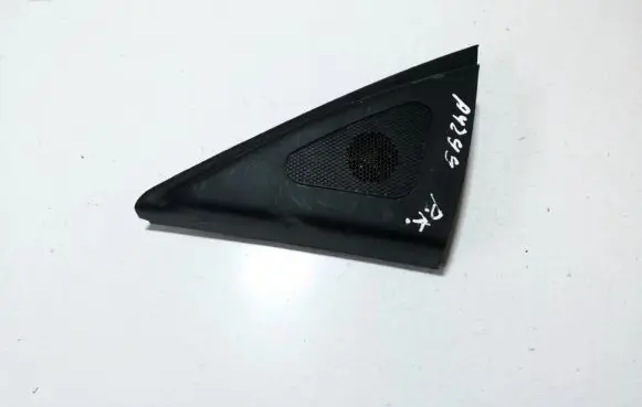 Hyundai i30 Other interior part