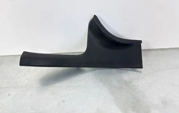 Mercedes-Benz C W205 Rear sill trim cover A2056860136