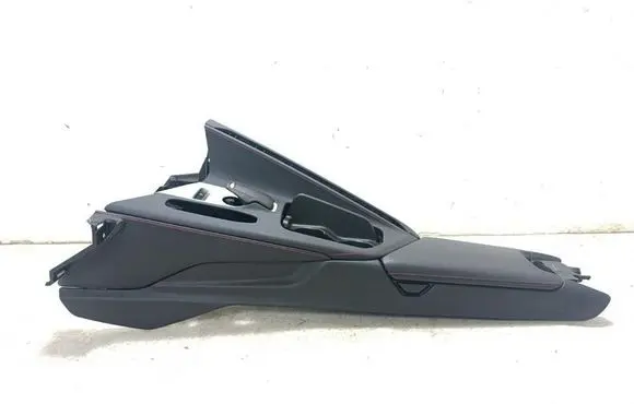 Chevrolet Corvette C8 Center console 85133745