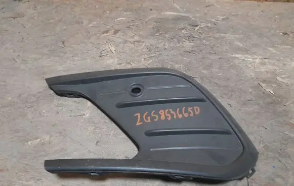 Mazda 6 Tow hook cap/cover 