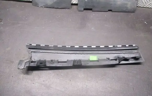 Ford Mondeo MK IV Foot area side trim 