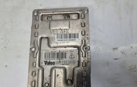 Volkswagen Phaeton Voltage converter inverter 