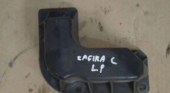 Opel Zafira C Front bumper cross member 13374618 316442326
