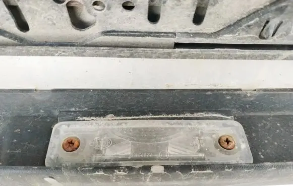 Opel Combo C Number plate light