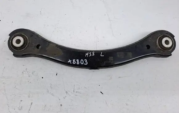 Ford Kuga III Rear control arm LX615500AEA