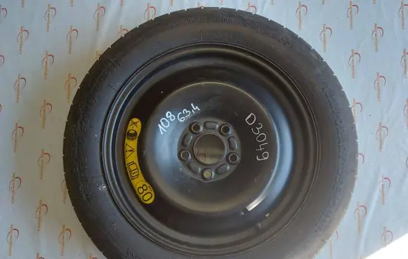 Ford Mondeo Mk III R16 spare wheel 1S71MH