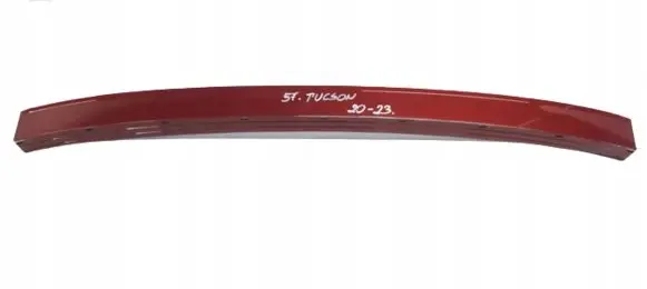 Hyundai Tucson IV NX4 Tailgate trim 87371N7000
