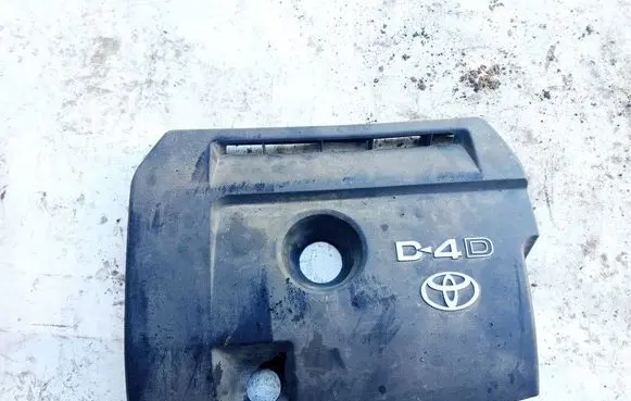 Toyota RAV 4 (XA30) Engine cover (trim) 