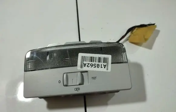 Front seat light