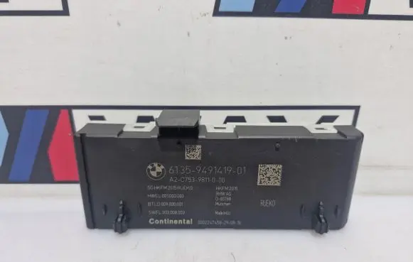 BMW X5 F15 Tailgate/trunk control unit/module 9491419