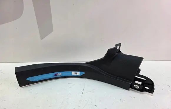 BMW X6 G06 Sill/side skirt trim 