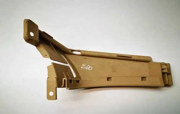 BMW 5 E60 E61 Seat belt trim 7038353 51467038353