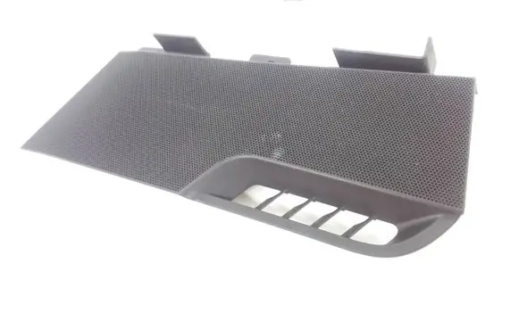 Side speaker trim/cover