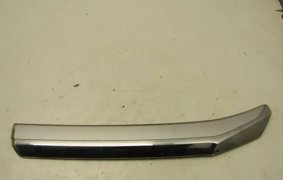 Mitsubishi Eclipse Cross Front bumper upper radiator grill 7450B075