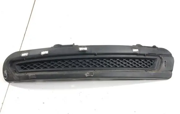 Ford Mondeo MK IV Front bumper lower grill BS7115A282A