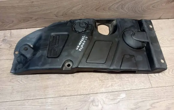 Citroen C5 Engine cover (trim) 9653509477 9650243477