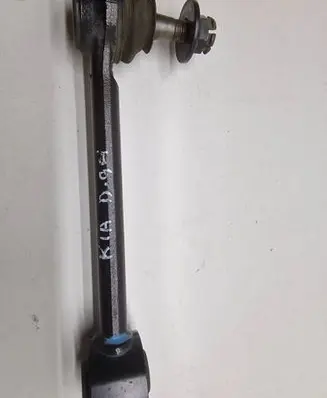 KIA Optima Rear control arm 1730940