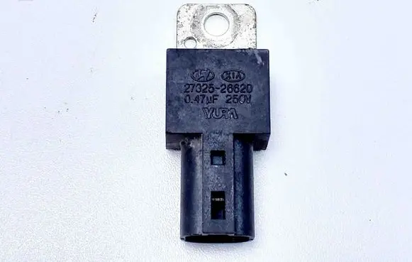 KIA Ceed Other devices 2732526620
