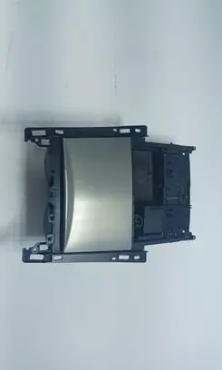 Mercedes-Benz E W212 Ashtray (front) A2126809750MERC A2126809750
