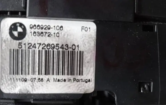 Tailgate/trunk/boot lift motor