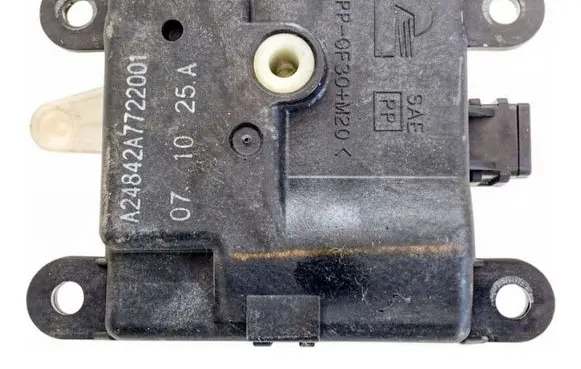 Nissan Qashqai Air flap motor/actuator A24842A7722001