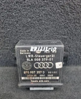 Light module LCM
