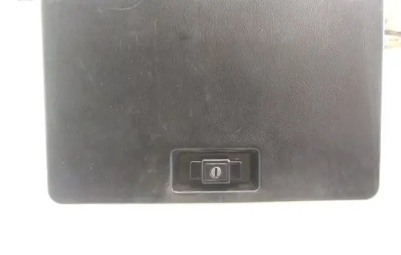 Hyundai Galloper Glove box