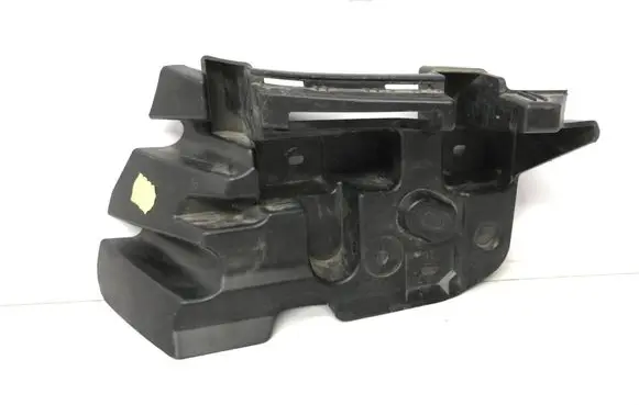 Renault Captur II Rear bumper mounting bracket 269465993R